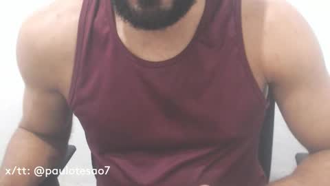 buldgeinboxer online show from 01.07.25