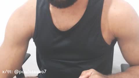 buldgeinboxer online show from 01.18.25