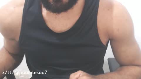 buldgeinboxer online show from 01.23.25