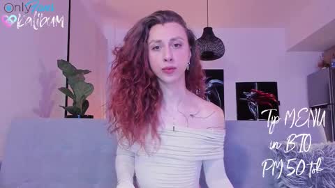 Ivan online show from 03.17.26