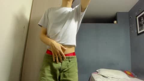 Bunny Wang online show from 04.04.26