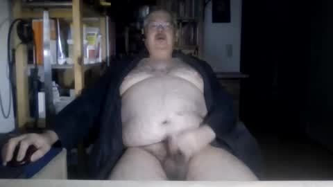 busi online show from 02.02.26