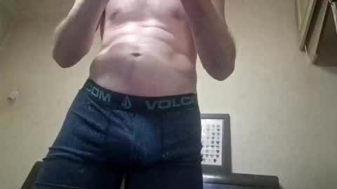 Snapshot of bwilly211 chatting on 04.28.26 BigBosher online show from 04.28.26