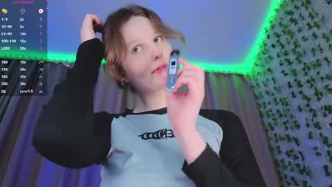 Snapshot of c0ralynx chatting on 04.11.26 C0ralynx online show from 04.11.26