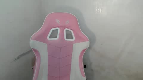 Rema online show from 01.12.26