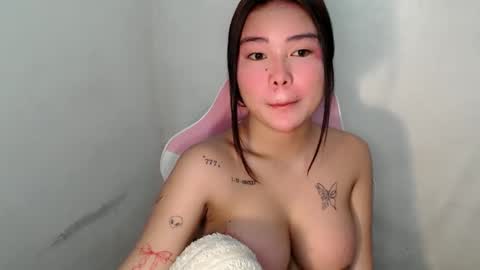 Rema online show from 02.25.26