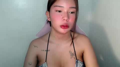 Rema online show from 05.23.26