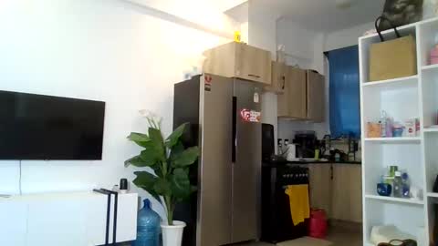 Princess online show from 11.21.25