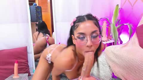 Camila online show from 02.28.26