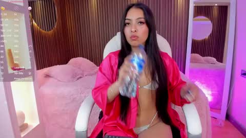 Camila online show from 12.26.24