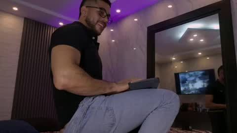 Camilo Watson online show from 05.21.26