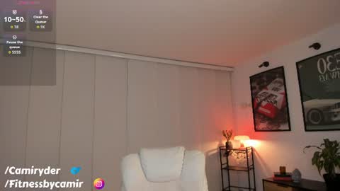 Snapshot of camiryder chatting on 07.03.26 Cami Independent model online show from 07.03.26