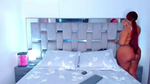 Camila online show from 12.14.25