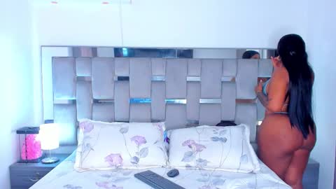 Camila online show from 01.17.26