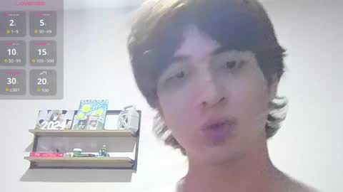 Camilo online show from 04.22.26