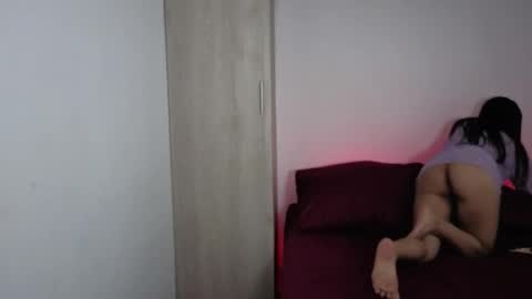 Cancela online show from 12.17.25