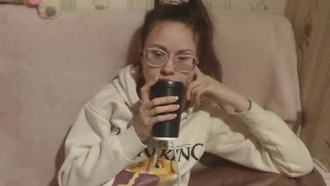 say meow and send tip  online show from 03.17.26