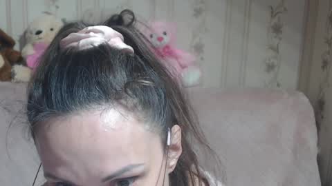 say meow and send tip  online show from 04.04.26