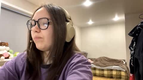 Emilia online show from 12.20.25