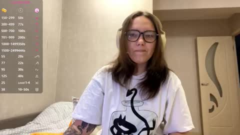 Emilia online show from 12.23.25