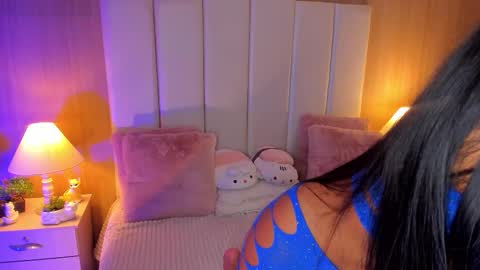 Casey Pierce  New Account online show from 11.13.25