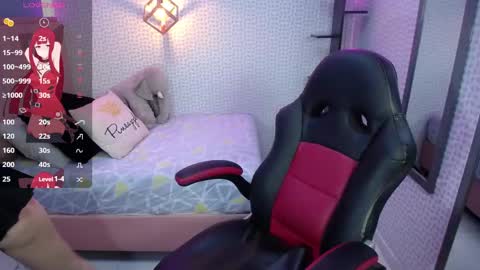 Snapshot of cassiehoward14 chatting on 02.11.25 cassiehoward14 online show from 02.11.25