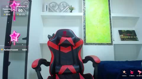 Snapshot of catalehia_milk chatting on 01.12.25 C A T A L E H I A online show from 01.12.25