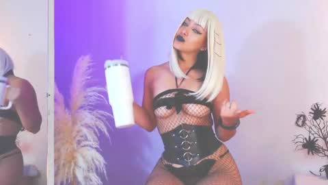 Catalina lovers online show from 12.09.24