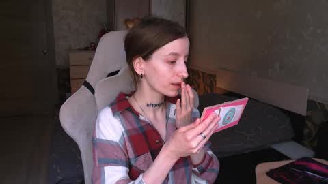 CATH online show from 05.12.26