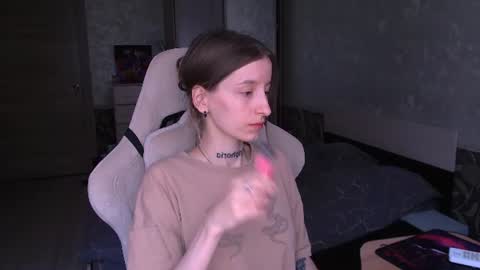 Snapshot of cath_dysphoria_ chatting on 06.19.26 CATH online show from 06.19.26