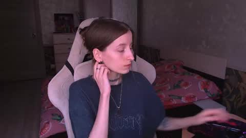 Snapshot of cath_dysphoria_ chatting on 07.01.26 CATH online show from 07.01.26