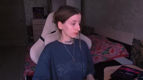 Snapshot of cath_dysphoria_ chatting on 07.02.26 CATH online show from 07.02.26