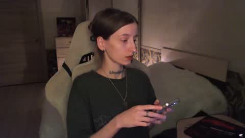 Snapshot of cath_dysphoria_ chatting on 07.07.26 CATH online show from 07.07.26