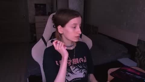 Snapshot of cath_dysphoria_ chatting on 07.21.26 CATH online show from 07.21.26