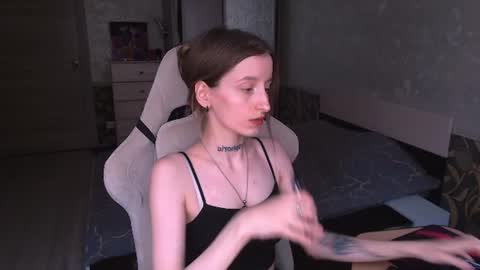 Snapshot of cath_dysphoria_ chatting on 07.24.26 CATH online show from 07.24.26