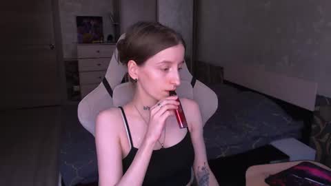 Snapshot of cath_dysphoria_ chatting on 07.28.26 CATH online show from 07.28.26