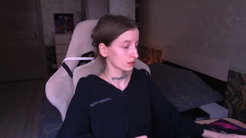 Snapshot of cath_dysphoria_ chatting on 07.29.26 CATH online show from 07.29.26
