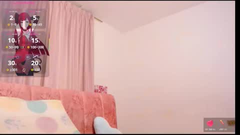 catrina_chan online show from 03.16.26