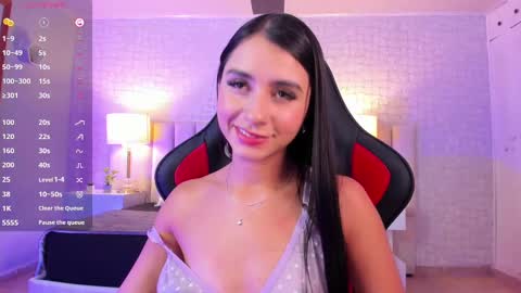 Celeste online show from 02.12.25