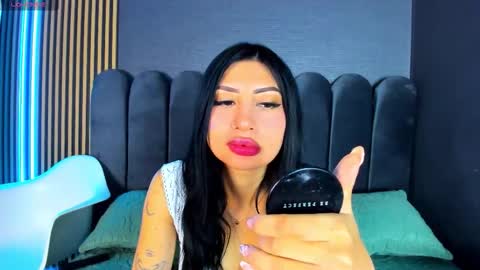 Snapshot of celeste_bs chatting on 12.17.25 Celeste online show from 12.17.25