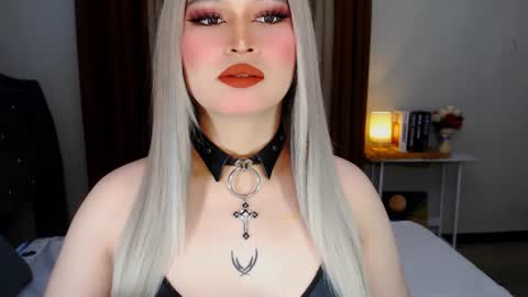 CELESTE IGYoshi Tian online show from 01.02.25