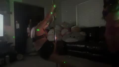 Snapshot of celestialillusions777 chatting on 12.31.24 celestialillusions777 online show from 12.31.24