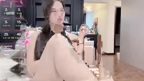 Snapshot of celestisse1 chatting on 11.22.25 celestisse1 online show from 11.22.25