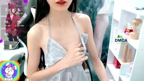 changchang_ online show from 02.03.26