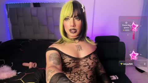 Sophie  online show from 05.13.26