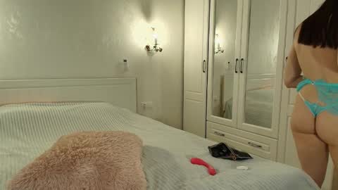 Amelia online show from 03.30.26