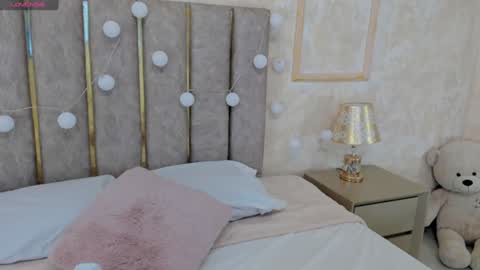 Baby Cherry online show from 01.08.25