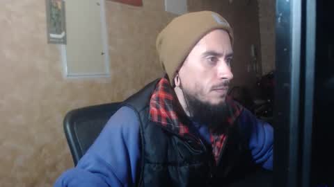 Chelsea online show from 12.17.25