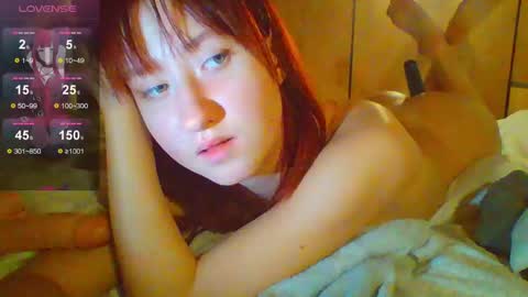 Snapshot of cherrrylips666000 chatting on 12.05.24 ur cherry online show from 12.05.24