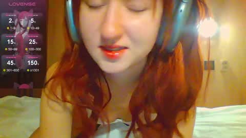 Snapshot of cherrrylips666000 chatting on 12.13.24 ur cherry online show from 12.13.24